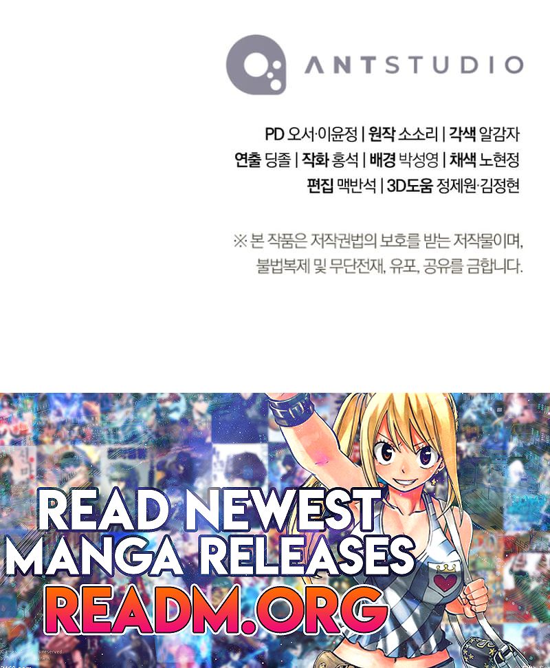 read Skeleton Soldier  Manga Online Free at Mangabuddy, MangaNato,Manhwatop | MangaSo.com